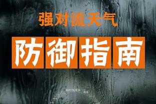 17岁⁉️恩德里克扛翻对手，暴力连突两人送助攻？皇马又赚了？